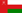 Оман